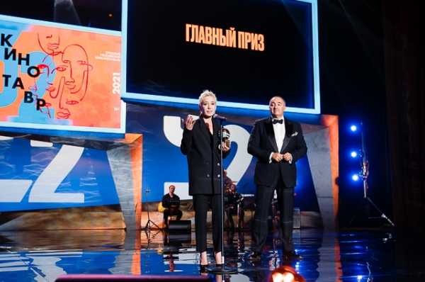"Кинотавр-2021": Федор Бондарчук, Паулина Андреева и другие на церемонии закрытия